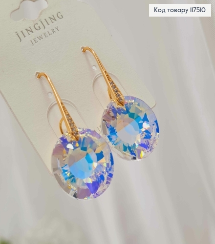 Серьги крючки, с подвесным подвижным Блестящим камнем Сваровски, 1,9см 117510 фото 2