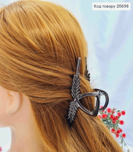 Краб металл "Петелька" с "Веткой Папоротника" с Блестящими камешками, 11см, цвета Черный Металлик 215698 фото 2