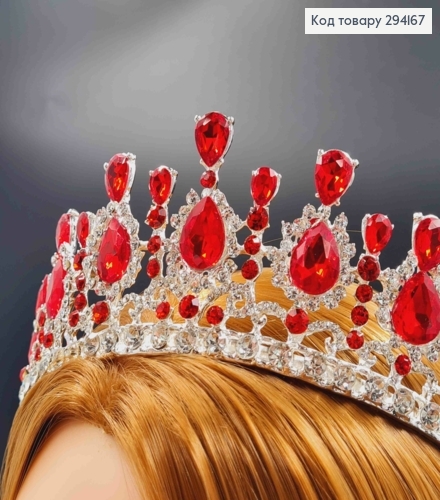 Диадема "Великая" под серебро, с Красными блестящими камешками, 6см наивысшая точка 294167 фото 2