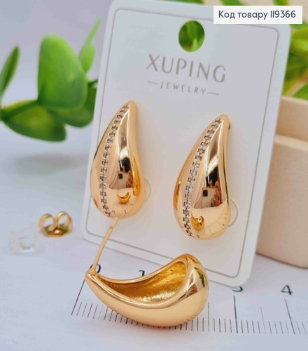 Серьги гвоздики "Капельки" украшены Блестящими камешками, 2,2см, Xuping 18K 119366 фото 2