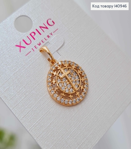 Кулон украшен Блестящими камешками и с Крестиком в середине, 1,5см, Xuping 18K 140946 фото 2