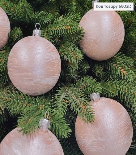 Игрушка шар 80мм ВЬЮГА, цвет ПУДРА, 6шт/уп, Украина 680213 фото 2