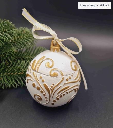 Cвічка стакан (гіпс), "Новорічна куля" з Золотими вензелями, 9*9см, YUNIOR CANDLE 341022 фото 2