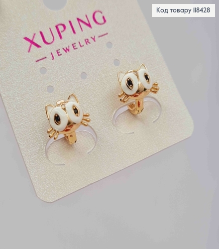 Серьги кольца "Котенки" с Белой эмалью, диаметр 1см, Xuping 18K 118428 фото 2