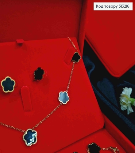 Коробка велюр, прямоугольная для наборов, 17,5*12,5*3,5см, Красного цвета 513216 фото 2