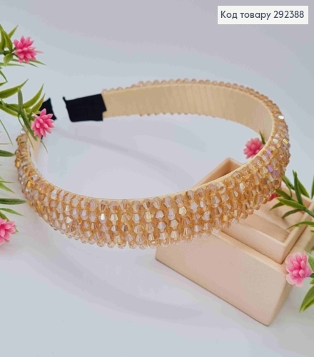 Обруч пластик, ПУДРОВОГО цвета, плетеный Стеклярус, ширина 2см 292388 фото 2