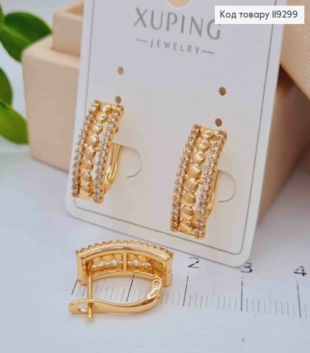 Сережки "Грація" прикрашені Блискучими камінцями, 1,7см, англійська застібка, XUPING 18K 119299 фото 2