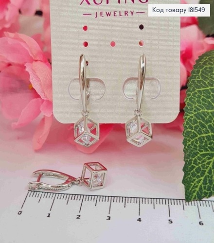 Серьги родованные с подвесным Блестящим камешком в Кубе, 1,8+1,1см, англ. застежка, Xuping 181549 фото 2