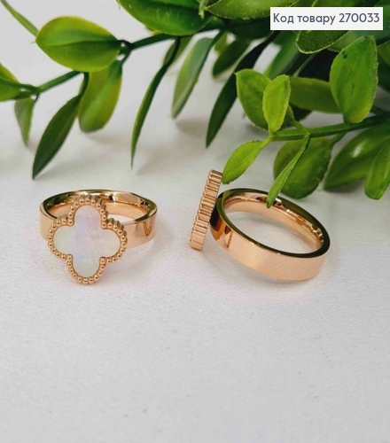 Кольцо медного цвета, Van Cleef с Белой эмалью, сталь Stainless Steel 270033 фото 3