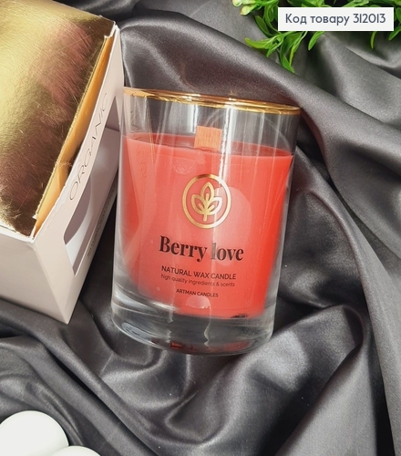 Аромасвечка стакан ARTMAN ORGANIC Ягодная любовь 250 г/52 часов 312013 фото 3