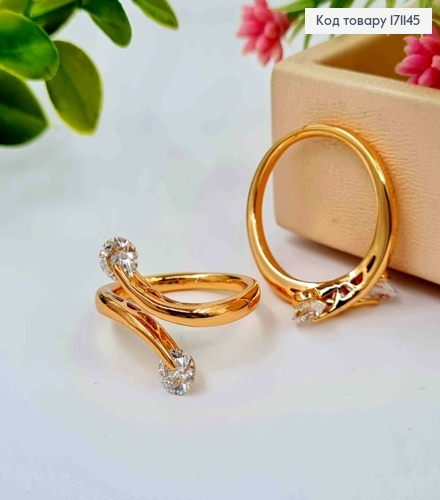Кольцо с Двумя Яркими камешками, Xuping 18К 171145 фото 3