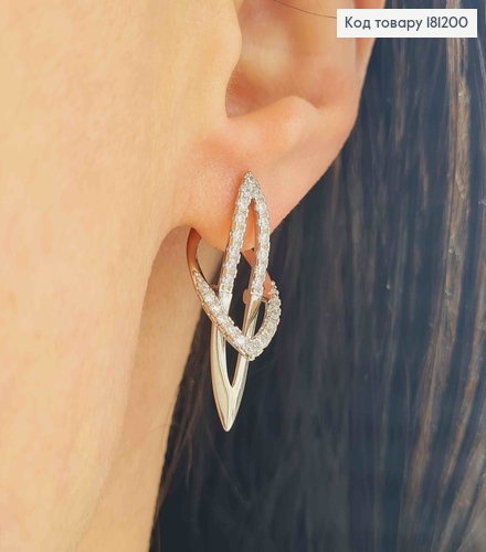 Сережки стрелы "Оригинальные" в камешках, 3см, англ. зам. Xuping 181200 фото 3