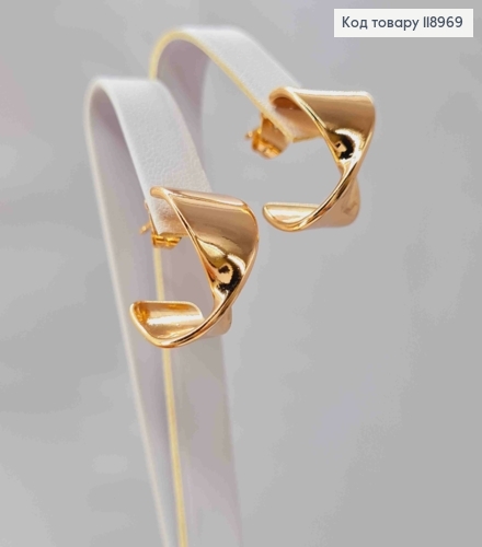 Сережки гвіздки "Пісочний Годинник" , довжина 1,5см, Xuping 18K 118969 фото 3