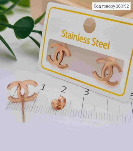 Сережки гвіздки мідного кольору, CHANEL, 0,9см, Stainless Steel 260192 фото 2