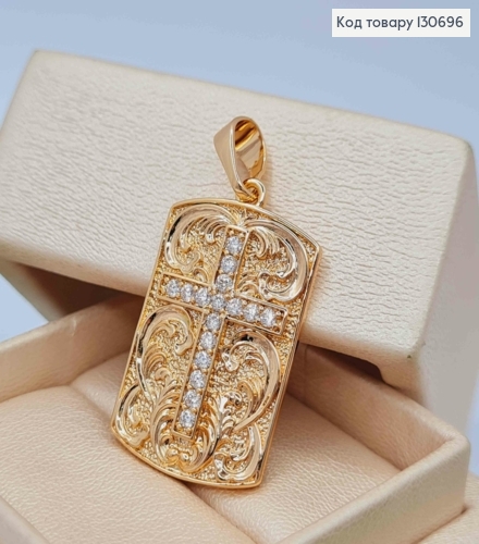 Ладанка-кулон пластинкой с крестиком в камешках и орнаментом вокруг размер 2,5*1,7см Xuping 18K 130696 фото 2