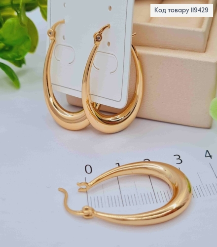 Серьги "Овальные", длина 3,5см, застежка заколка, Xuping 18К 119429 фото 2