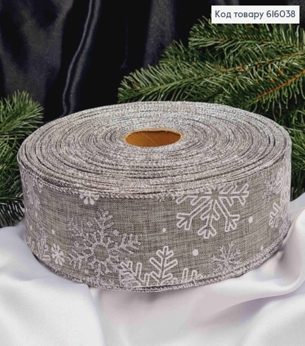 Лента-лен СЕРА с Серебряными Снежинками, ширина 5см, длина 50 ярдов (45м) 616038 фото 2
