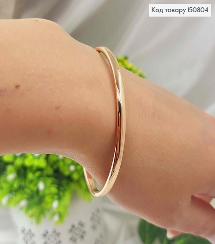 Браслет Кольцо диаметром 6,5см(20,4см), Xuping 18K 150804 фото 3