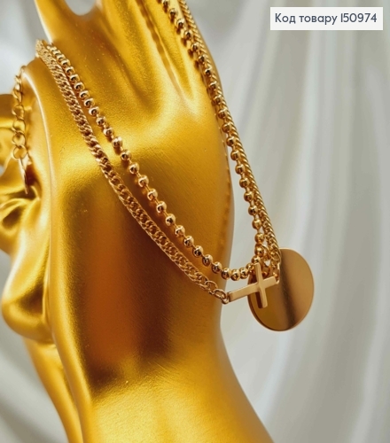 Браслет двойной, с Крестиком и Монеткой, дл. 18+4,5см, Xuping 18К 150974 фото 2