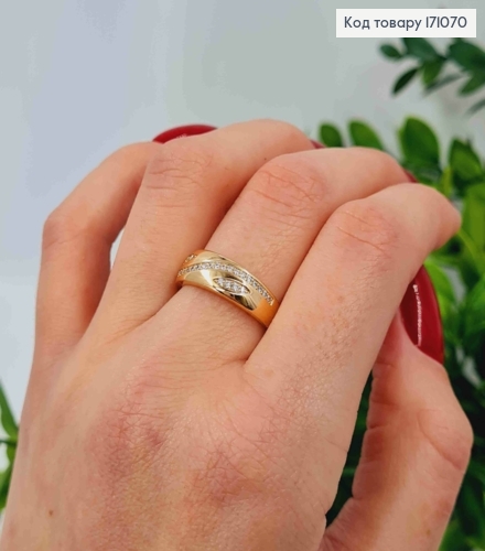 Кольцо "Грация" украшено Блестящими камнями, Xuping 18К 171070 фото 3