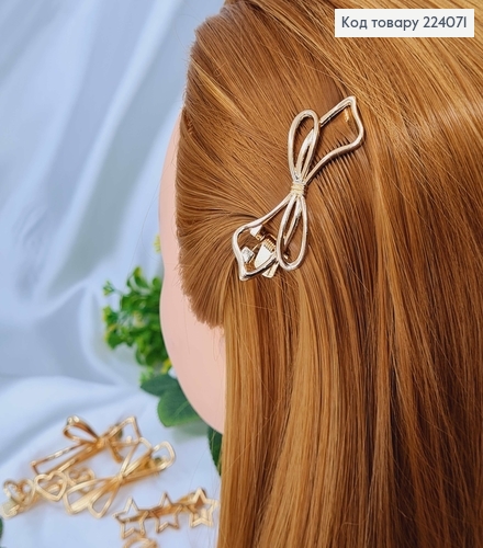 Заколка стрела золото ФИГУРКИ (Сердца, кола, бантик, звездочки) 5-6см в асорт 224071 фото 2