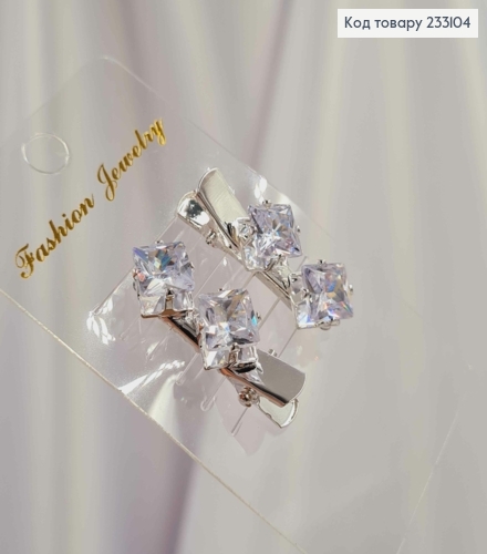 Набор заколок(2шт), серебряного цвета, с Большими двумя квадратными камешками, 3см 233104 фото 2