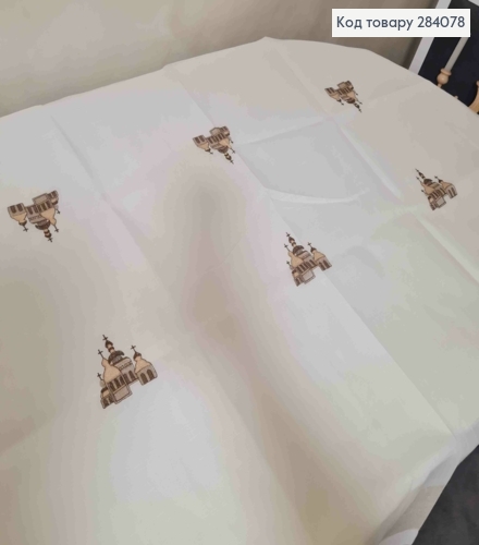 Пасхальная скатерть, "Лен", с вышивкой "Христос Воскрес!", "Крашанки в Корзине", размер 150*220см 284078 фото 4