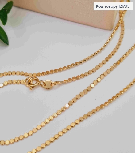 Цепочка плетения МОНЕТКАМИ, ширина 2мм, длина 60см, Xuping 18K 121795 фото 2