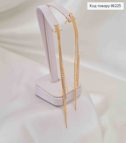 Серьги гвоздики, с подвесками ниточками и пластинками в камешках, 9см, Xuping 18К. 116225 фото 2