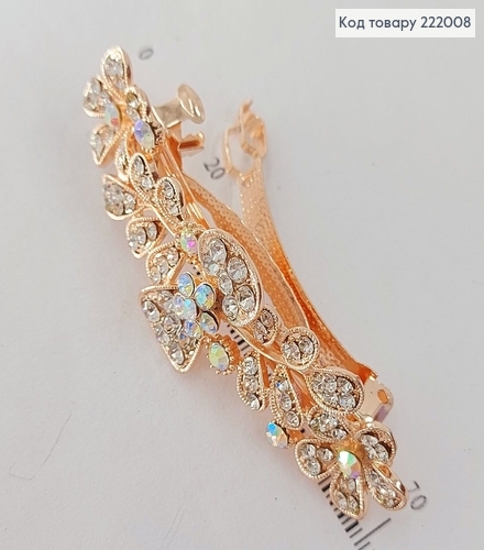 Заколка автомат металл золото с камнями бантик 7 см в ассорт. 222008 фото 5