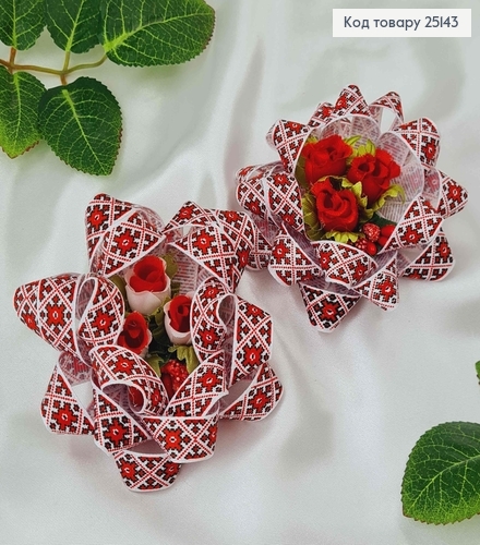 Заколка Бант Репсовий Красный с цветком 25143 фото 2