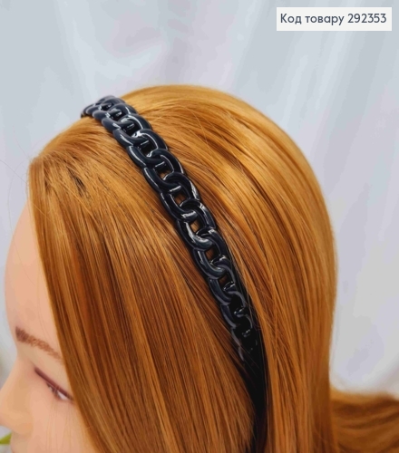 Обруч пластик, глянцевый, "Цепочка", 1,5см, Черного цвета 292353 фото 2