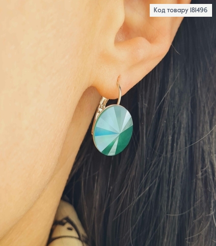 Серьги родованные с выпуклым камешком Сваровски Изумрудного цвета, диам1,4см, фран застёж, Xuping 181496 фото 2