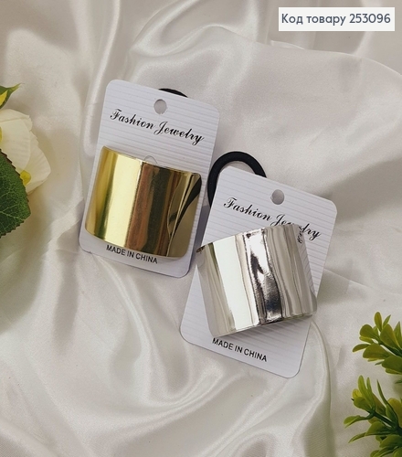 Резинка 5см на хвіст "Прямокутна БРОШКА велика " в асорт.(золото/срібло) 253096 фото 2