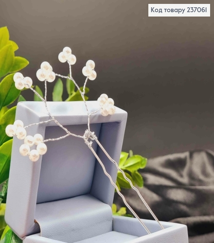 Заколка шпилька-рогач с перламутровыми бусинами, 6+4,5см 237061 фото 2