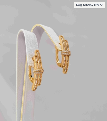 Сережки "Стильні" прикрашені Блискучими камінцями, 2,1см, англійська застібка, Xuping 18K 118922 фото 2