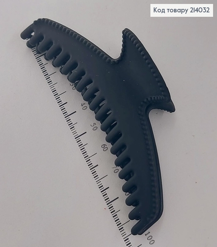 Краб каучук черный зубастый 214032 фото 2