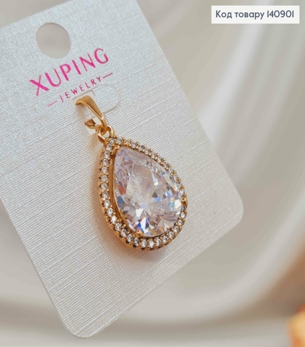 Кулон с большим Белым камешком в форме капельки, 2,5*1,5см, Xuping 18K 140901 фото 2