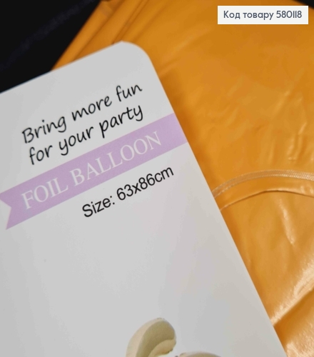 Фольгированный шарик, "Зайчонок", Морковного цвета, 63*86 см 580118 фото 2