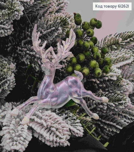 Фигурка ОЛЕНЬ, ПЕРЛАМУТРОВАЯ,14*11см, , новогоднее украшение, пластик, Украина 612621 фото 2