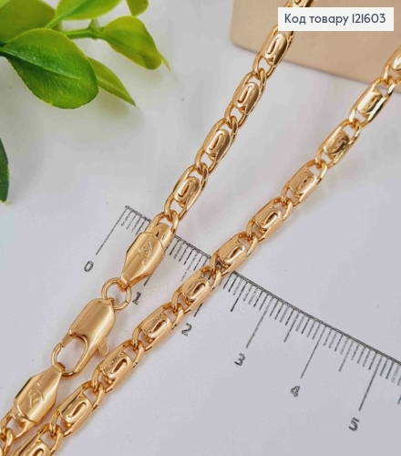 Цепочка УЛИТОЧНОЕ пеллетение, ширина 4мм, длина 50см, Xuping 18K 121603 фото 2