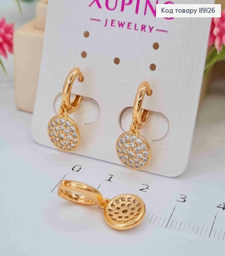 Серьги кольца с подвижной подвеской в Блестящем камне (1см), диаметр 1,1см, XUPING 18K 119126 фото 3