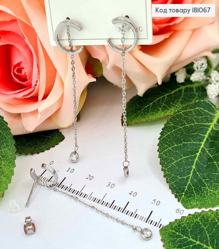 Сережки родованные, гроздики, "Лунная ночь" с подвеской камешком в оправе, 5,5см, Xuping 18K 181067 фото 2