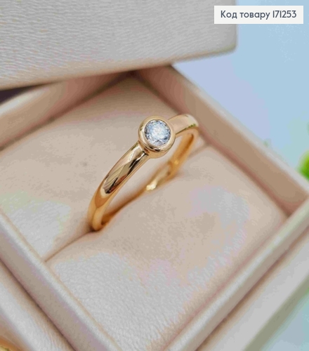 Перстень з ніжним Блискучим каменем, Xuping 18К 171253 фото 2