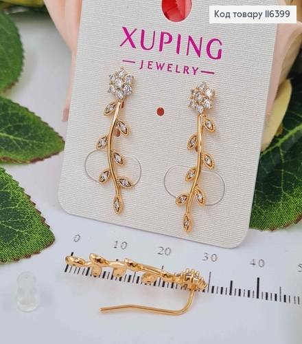 Серьги гачок, "Росток" в камешках, 3см, Xuping 18K 116399 фото 2