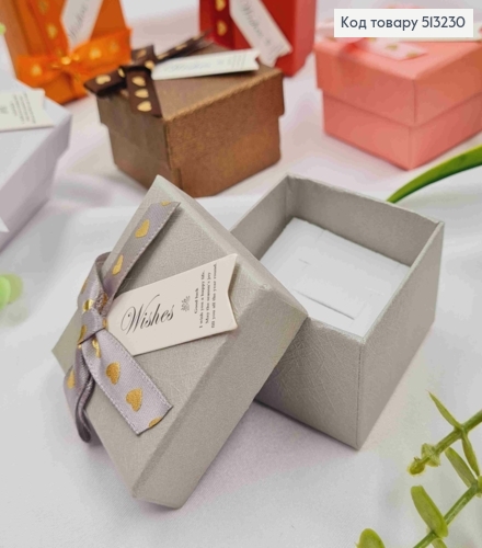 Коробка квадратная с Тиснением + Бантик с Блестящим СЕРДЦЕМ, 5*5*3,5см, Цвета в ассортименте 513230 фото 2
