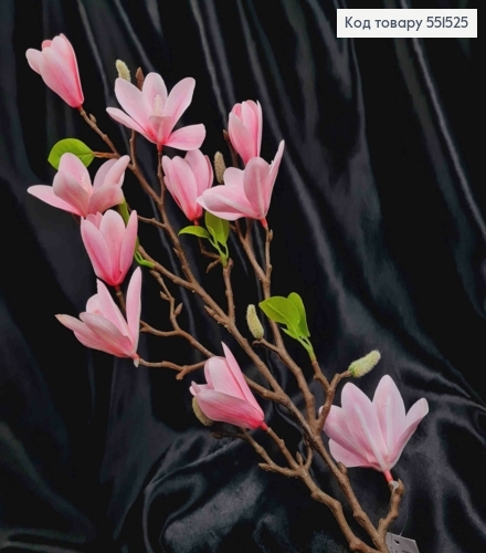 Искусственная композиция Магнолия, Розового цвета, (10цветочков), на металлическом стержне, 80см 551525 фото 2