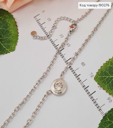 Цепочка родовая, якорное плетение, к круглой подвеской с камнем, 40+5см Xuping 190276 фото 2