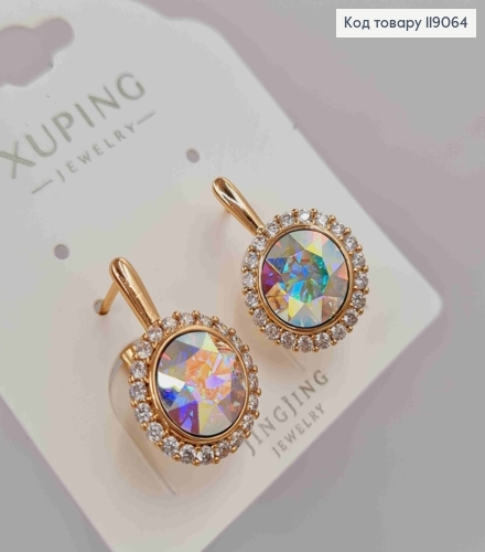 Серьги с Блестящим камнем Хамелеон Сваровски в оправе из камешков, 1,9см, англ. застежка, Xuping 18К 119064 фото 3