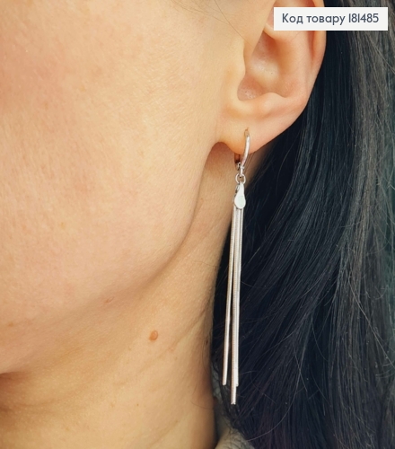 Серьги кольца с подвесными цепочками 6см, Xuping 181485 фото 2